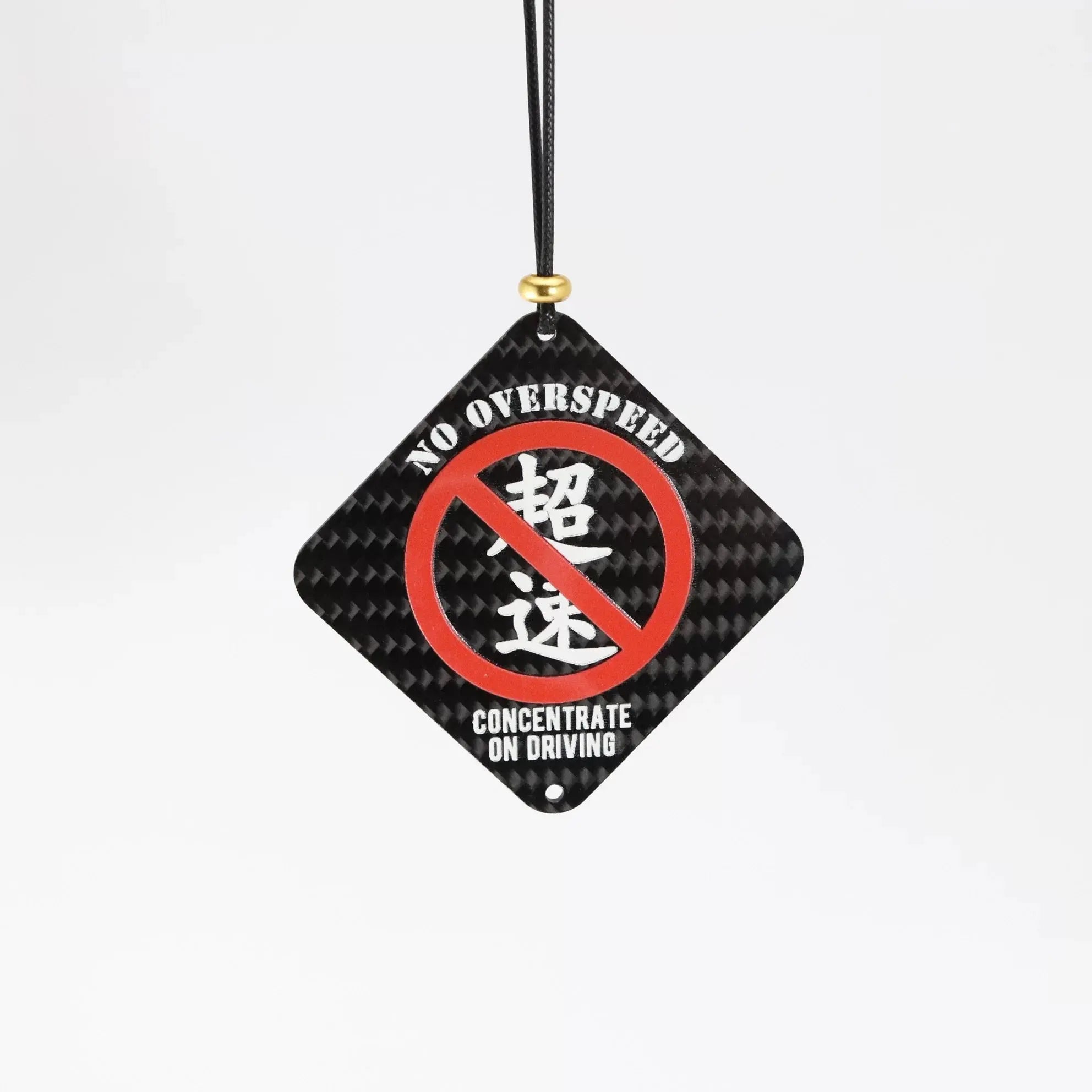 Carbon Fiber Car Pendant & Keyring Gift Set COOLSTUFFLAB